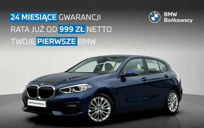 bmw BMW Seria 1 cena 99900 przebieg: 87200, rok produkcji 2020 z Koszalin